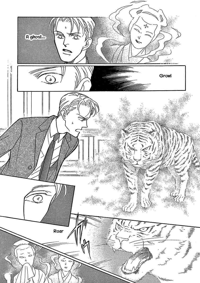 Page 5 Chapter 13 Lady Chinoiserie