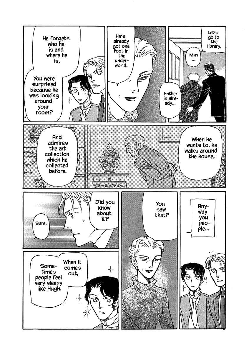 Page 9 Chapter 13 Lady Chinoiserie