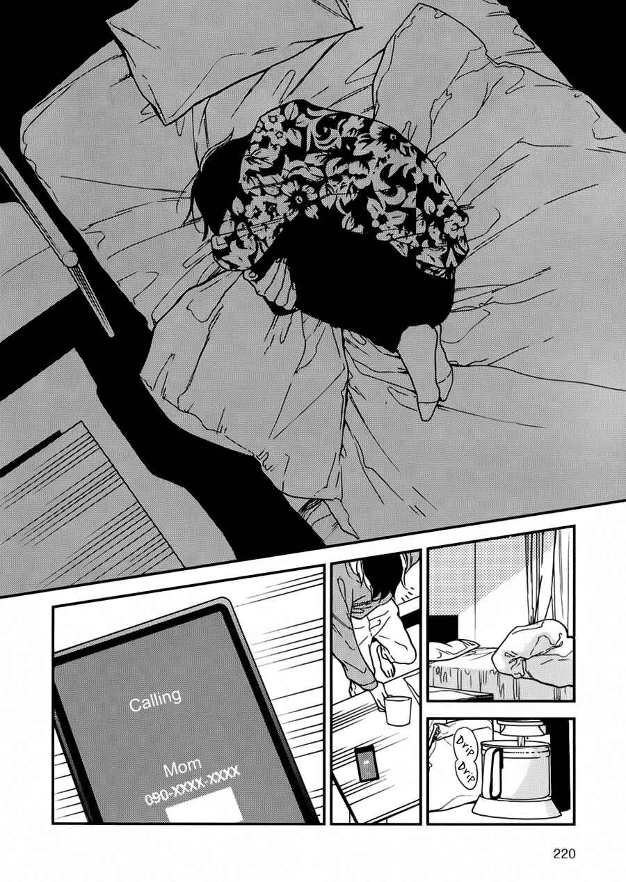 Page 13 Chapter 2 No Color Baby