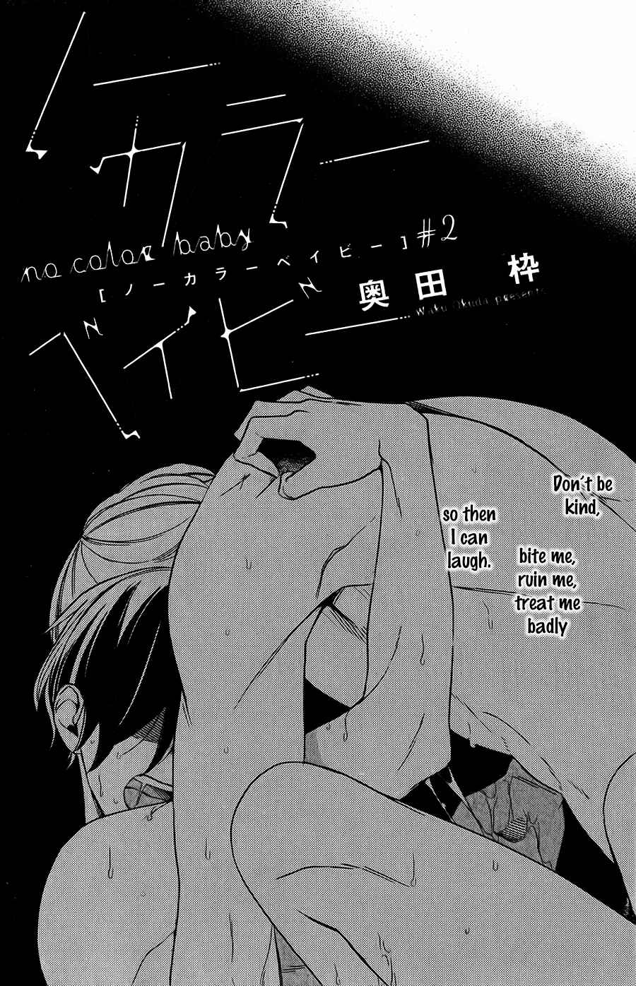 Page 2 Chapter 2 No Color Baby