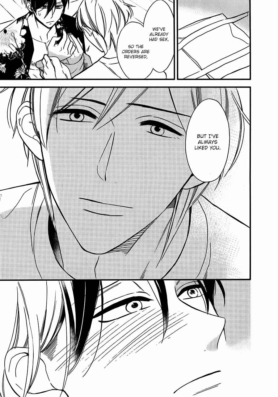 Page 16 Chapter 3 No Color Baby