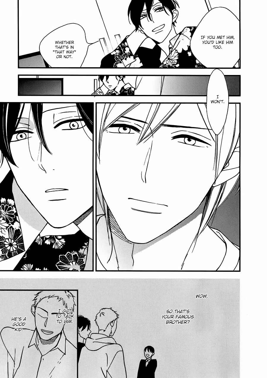 Page 20 Chapter 3 No Color Baby