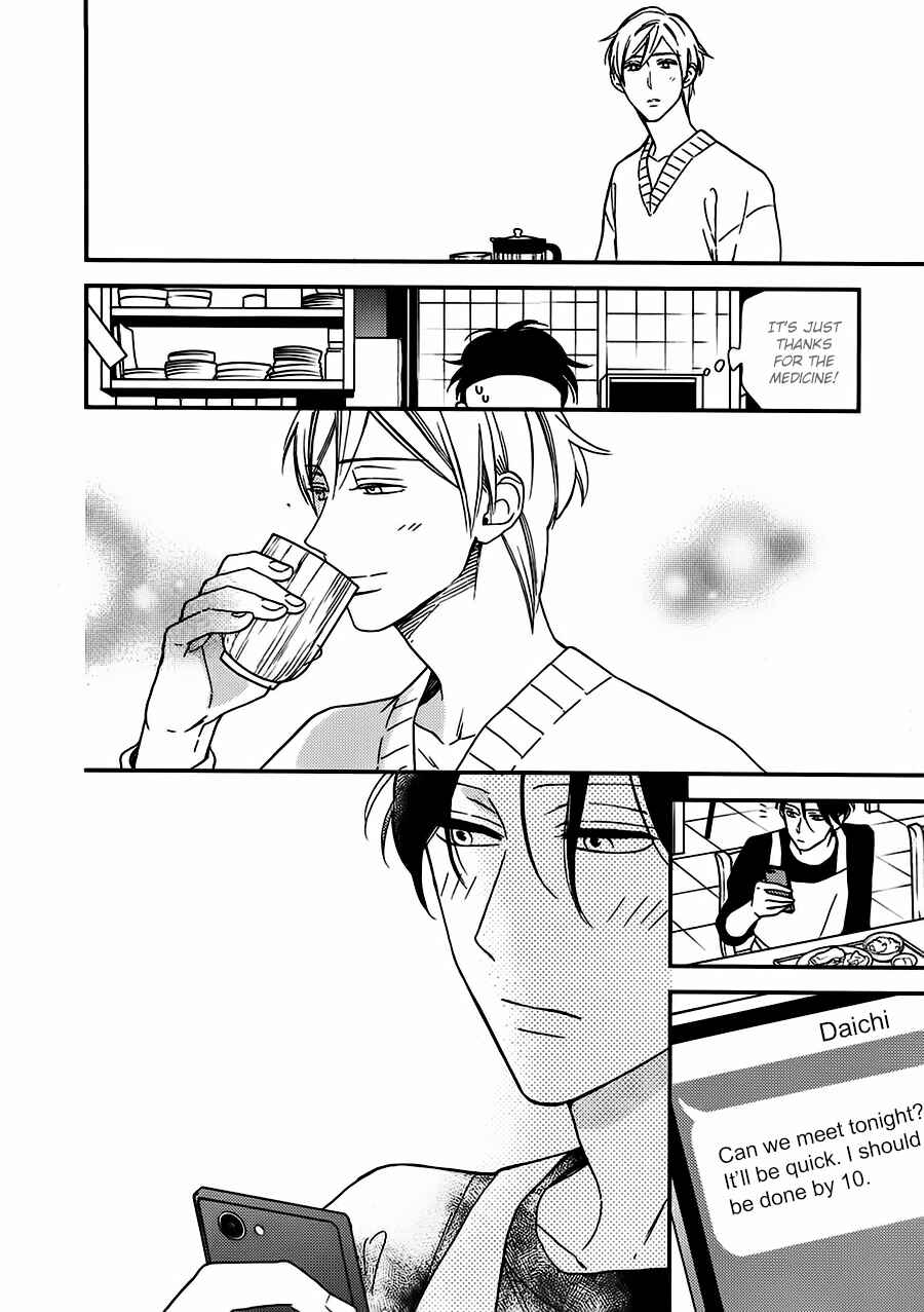 Page 23 Chapter 3 No Color Baby