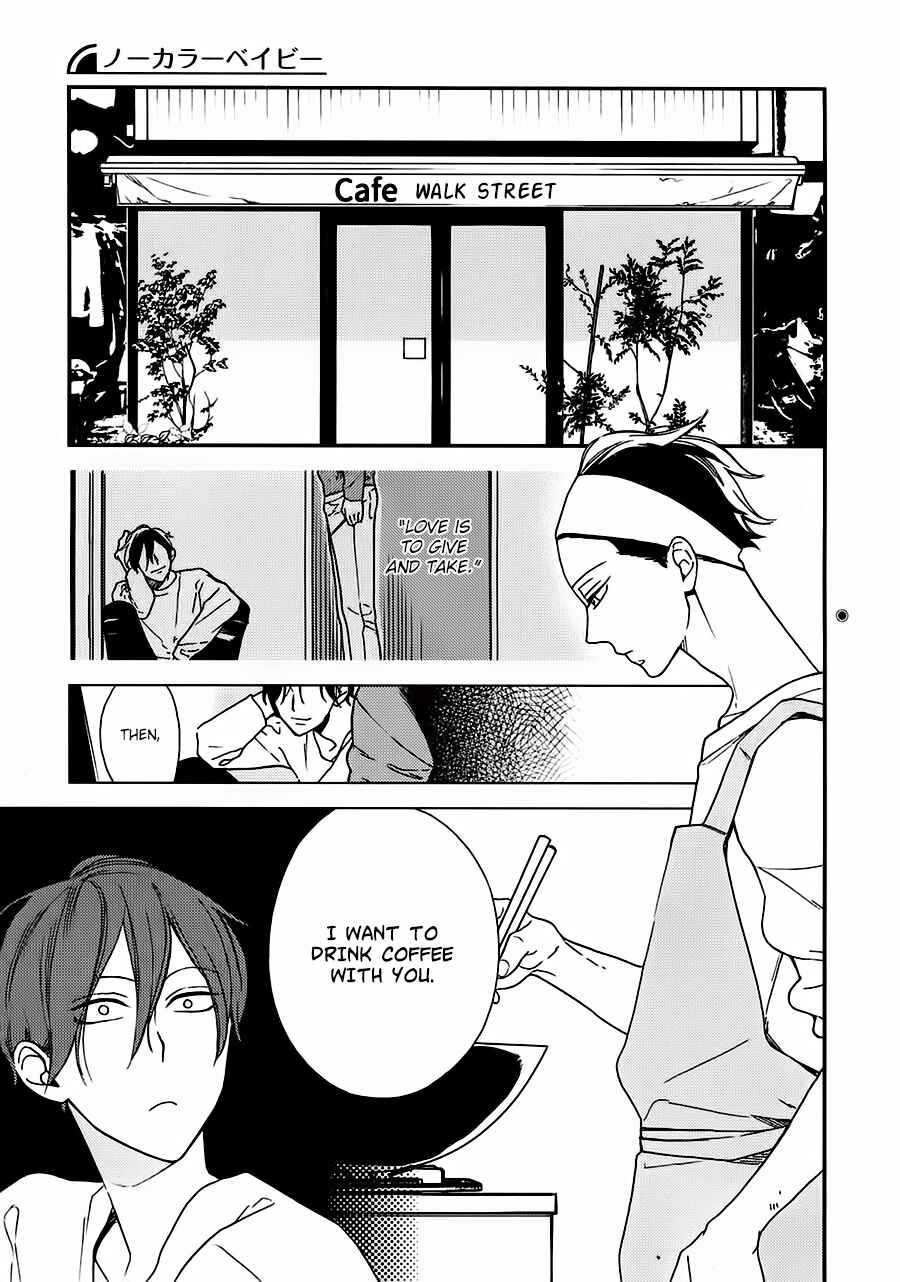 Page 4 Chapter 3 No Color Baby