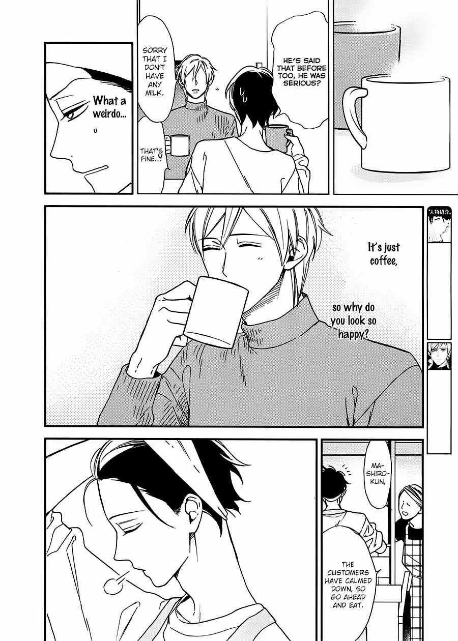 Page 5 Chapter 3 No Color Baby