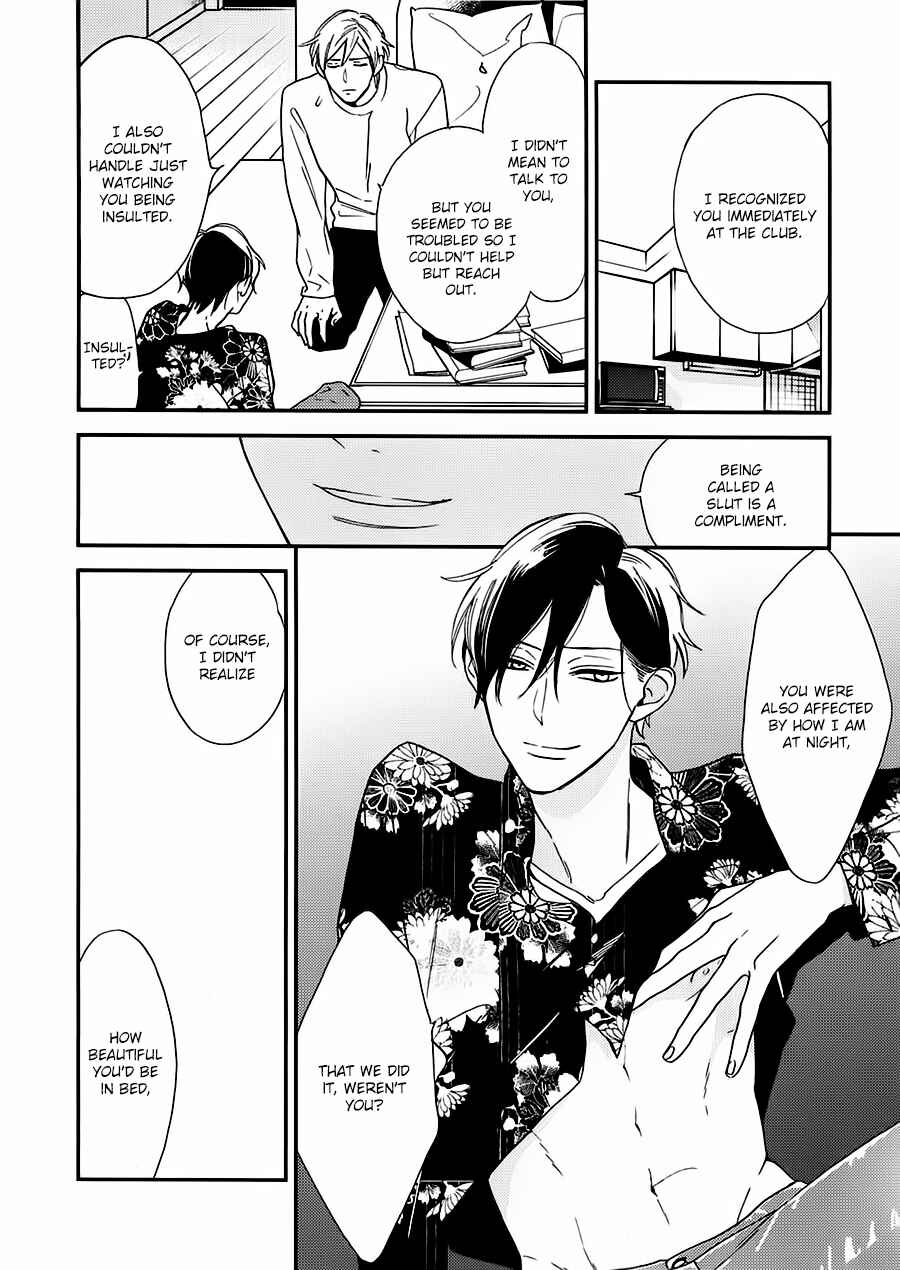 Page 9 Chapter 3 No Color Baby