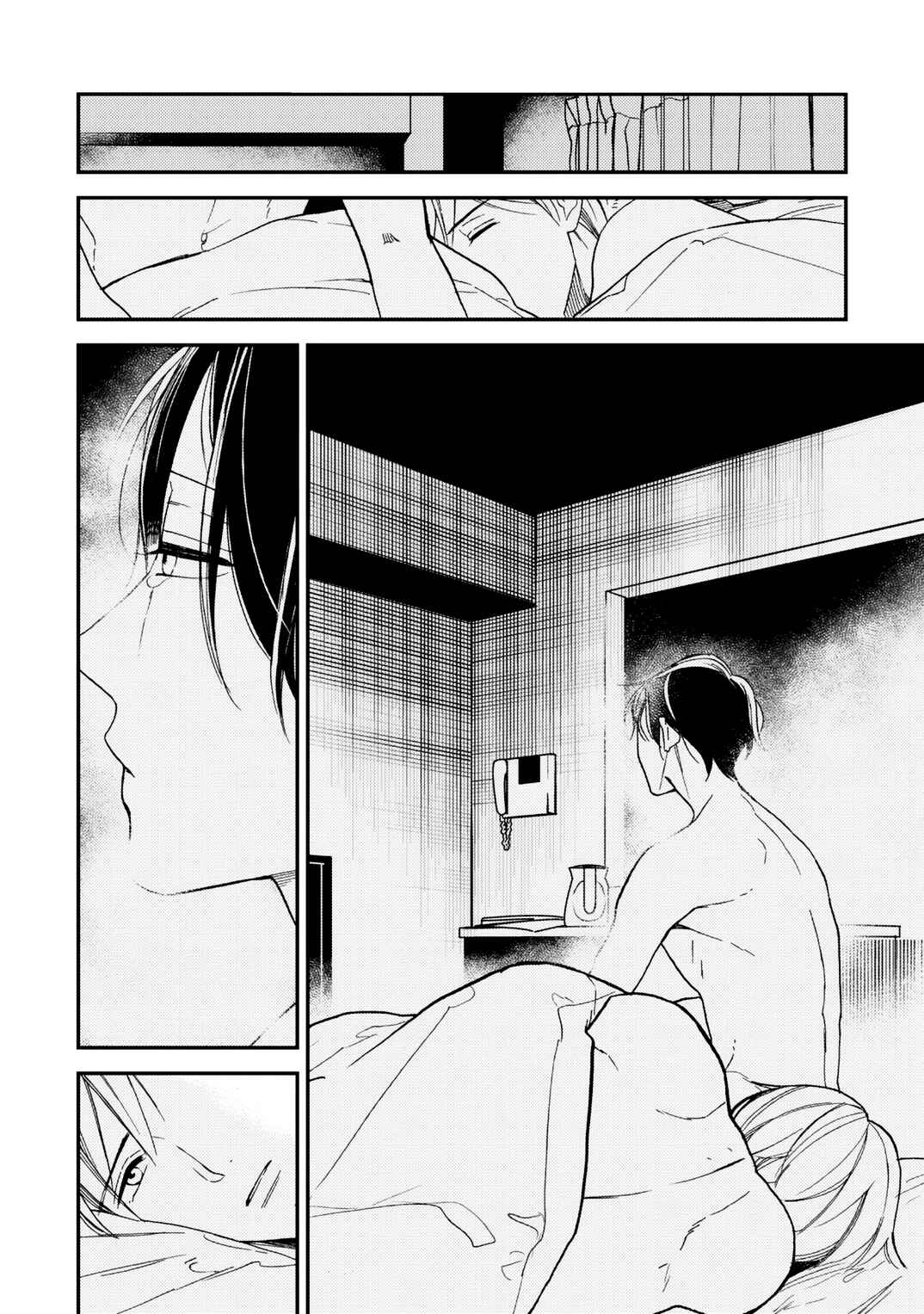 Page 39 Chapter 5 No Color Baby