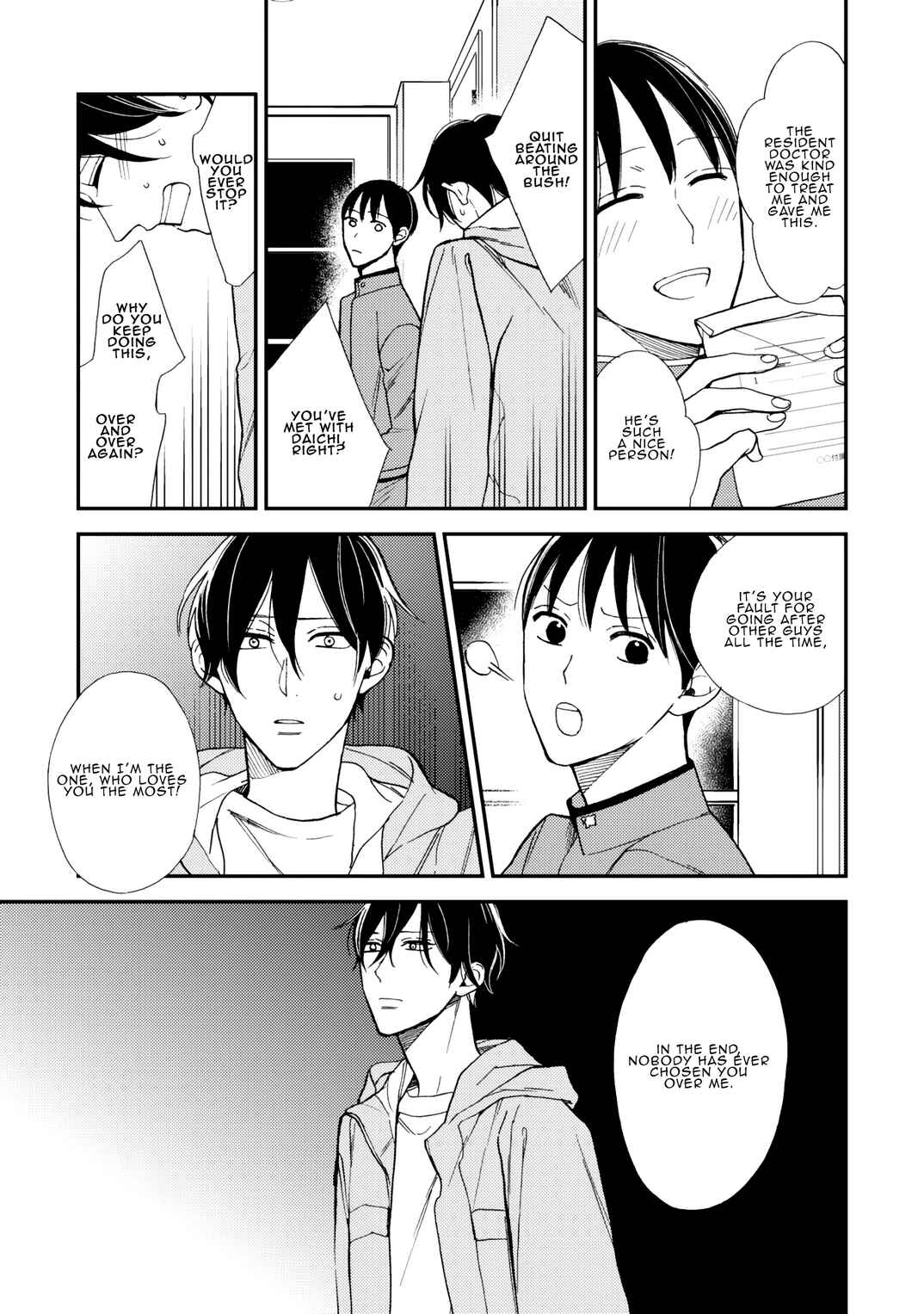 Page 8 Chapter 5 No Color Baby