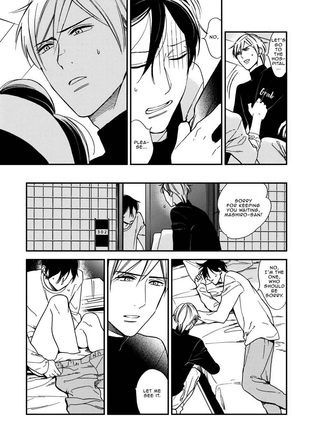Page 19 Chapter 4 No Color Baby