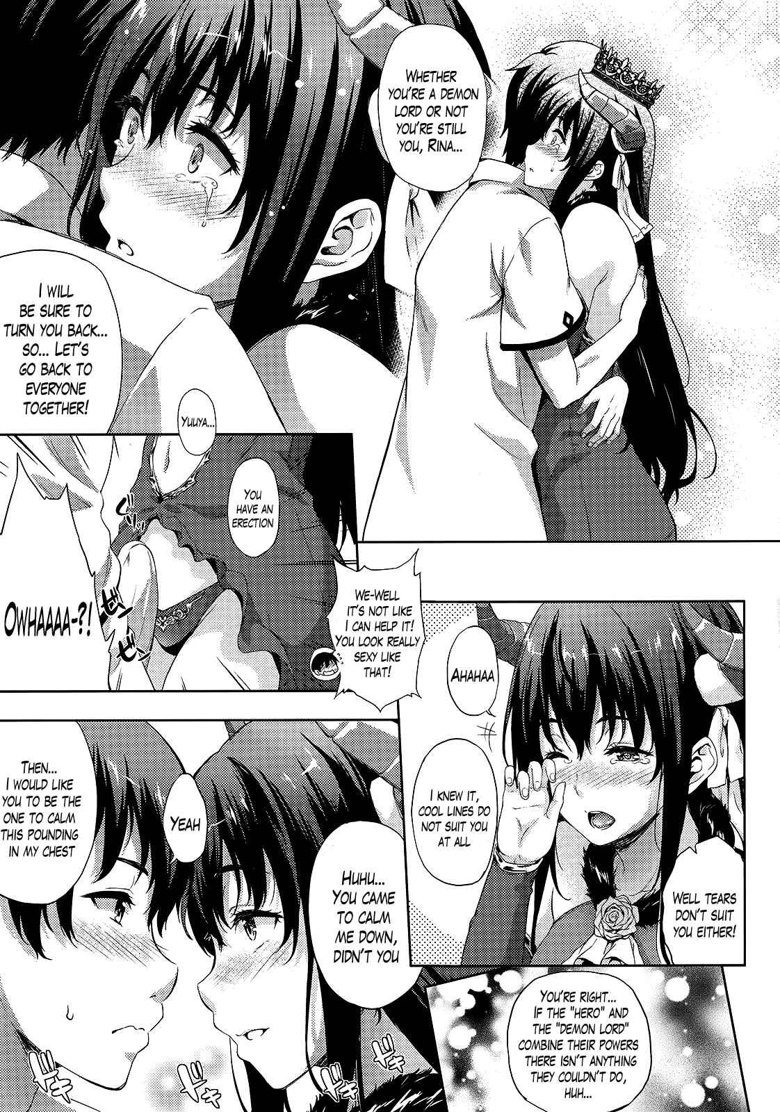Page 5 Chapter 7 Oyomesan wa Maou!?