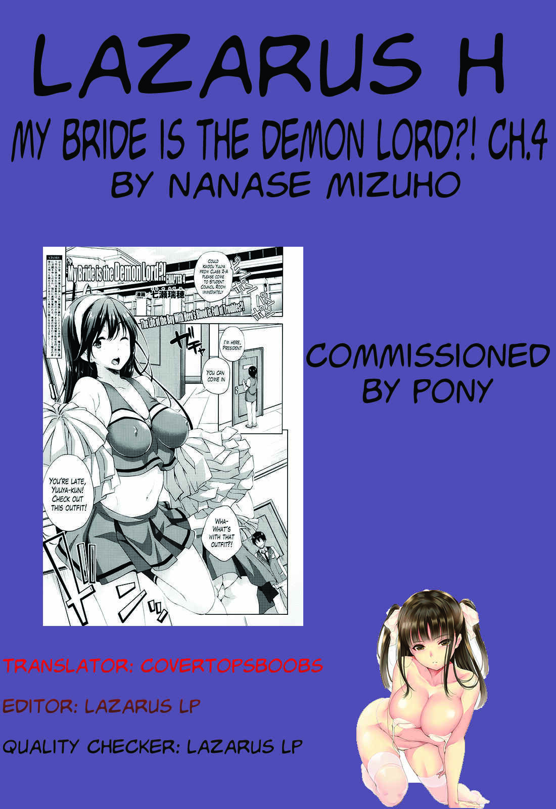 Page 19 Chapter 4 Oyomesan wa Maou!?