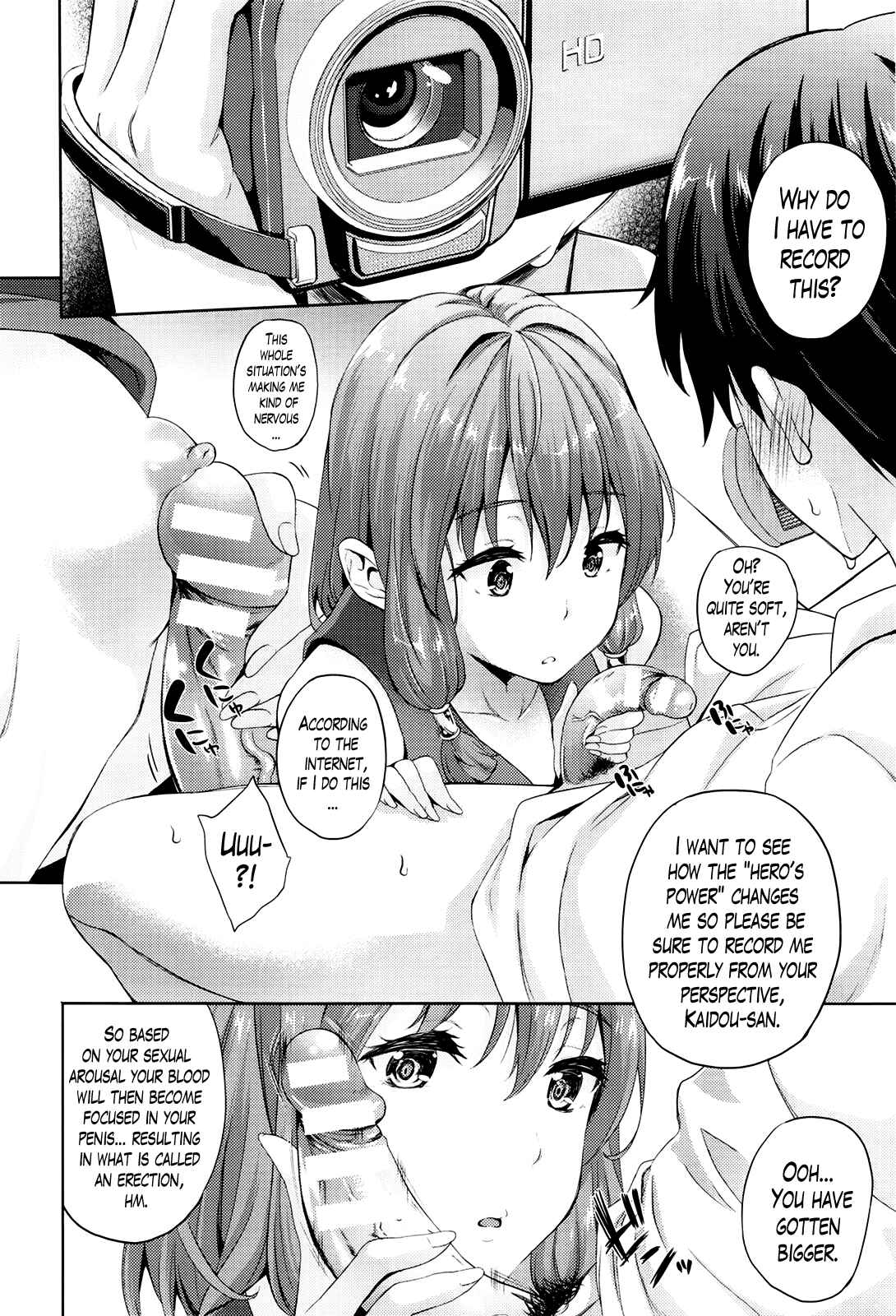 Page 6 Chapter 4 Oyomesan wa Maou!?