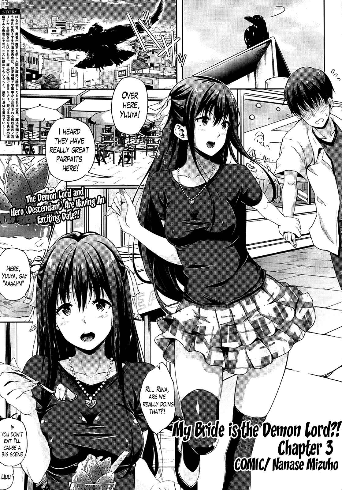 Page 1 Chapter 3 Oyomesan wa Maou!?