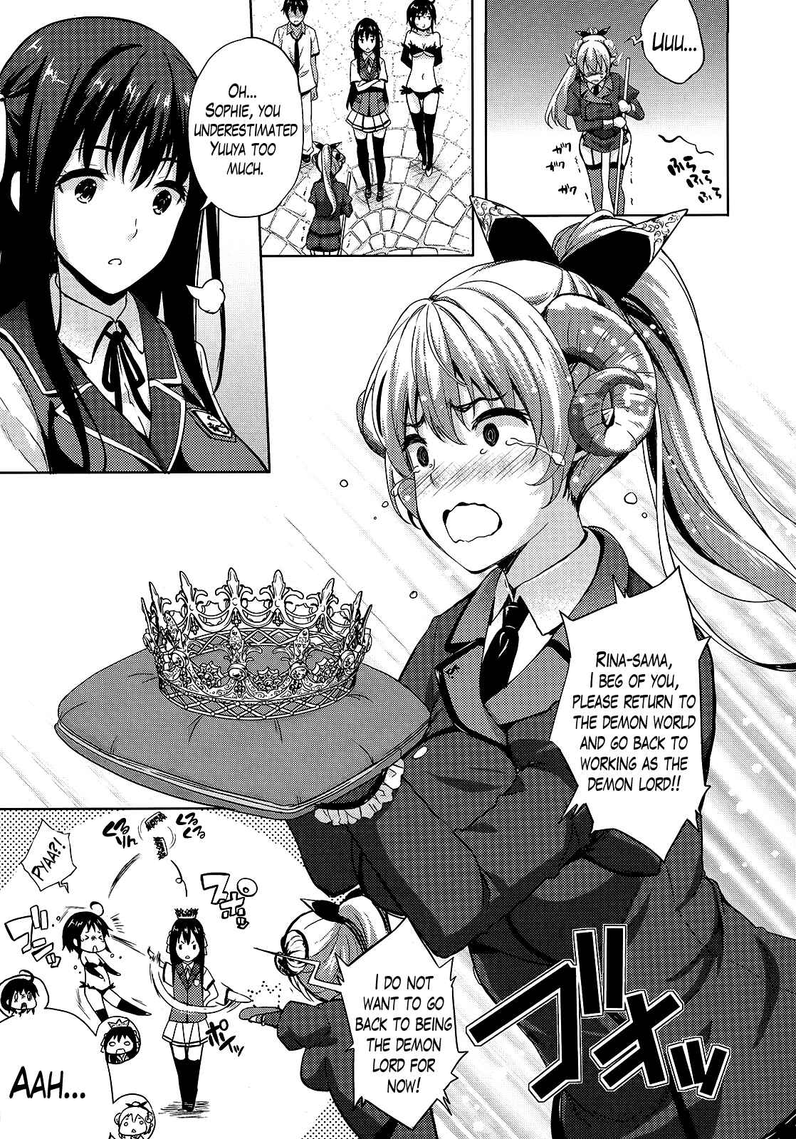 Page 19 Chapter 6 Oyomesan wa Maou!?