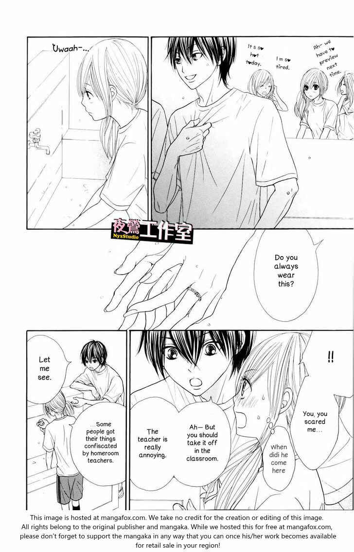 Page 13 Chapter 5 Ato nimo Saki nimo Kimi dake