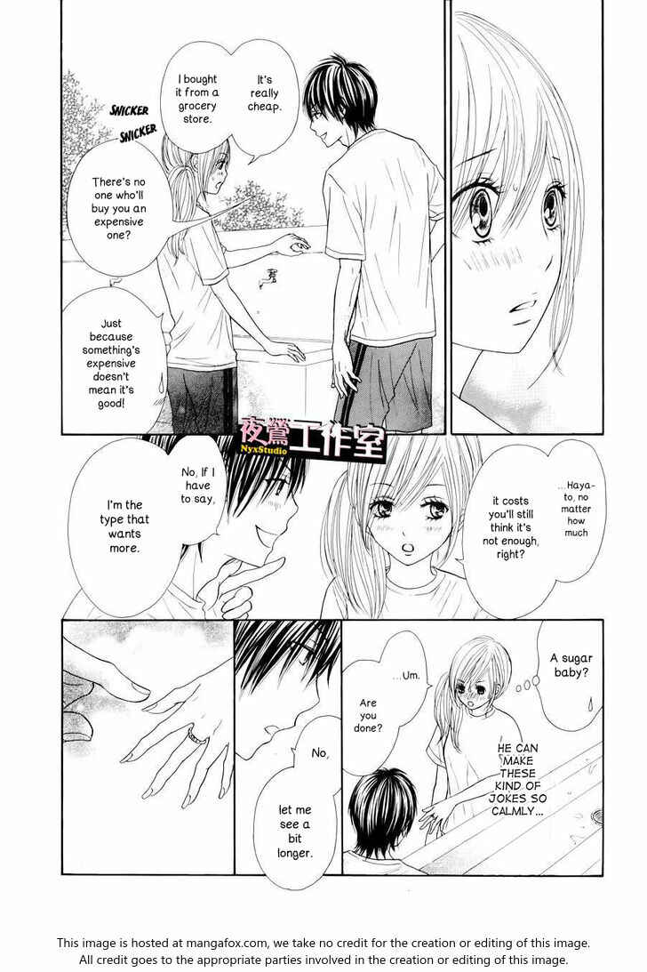 Page 14 Chapter 5 Ato nimo Saki nimo Kimi dake