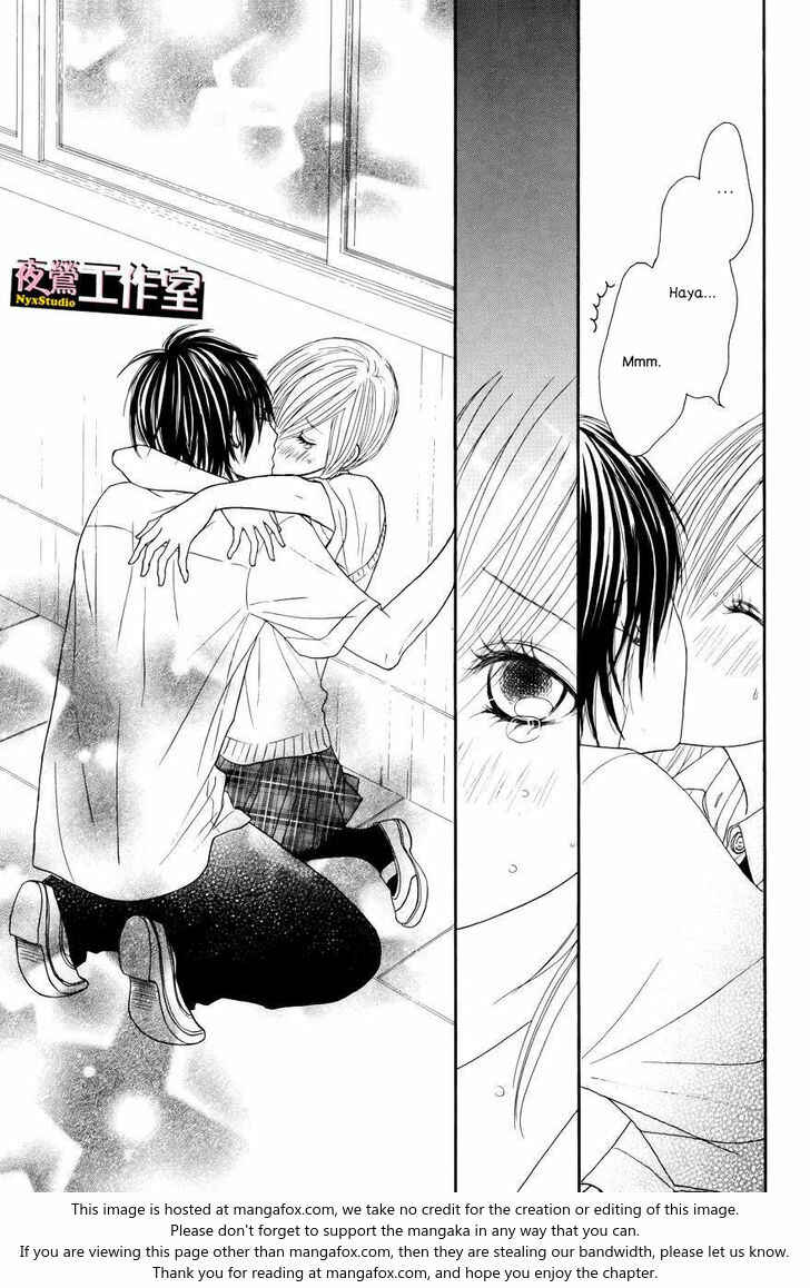 Page 27 Chapter 5 Ato nimo Saki nimo Kimi dake