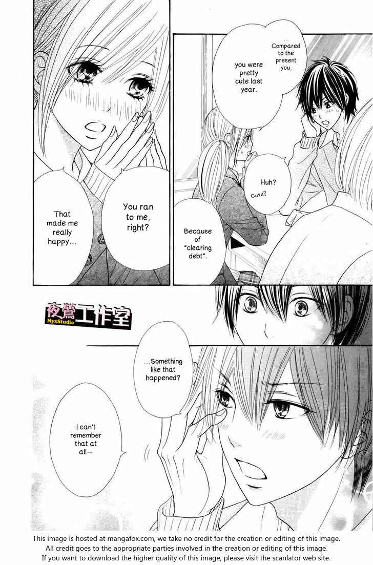 Page 32 Chapter 5 Ato nimo Saki nimo Kimi dake
