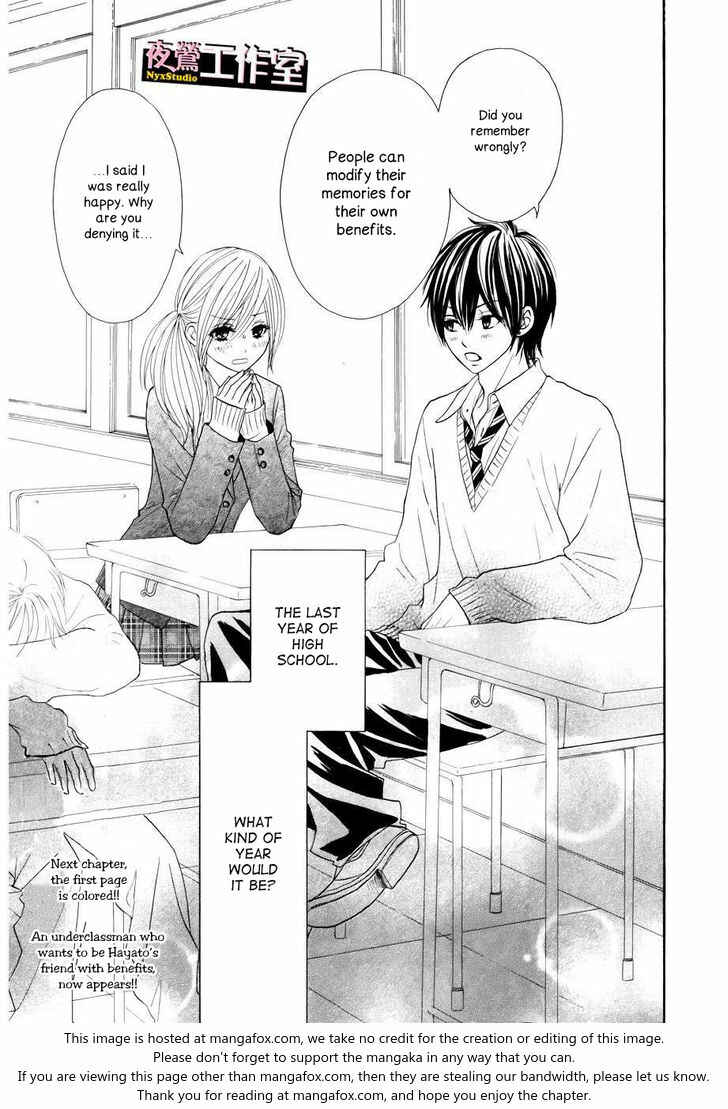 Page 33 Chapter 5 Ato nimo Saki nimo Kimi dake