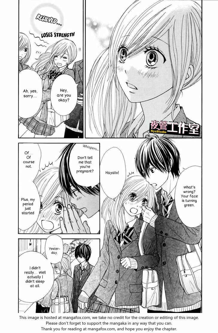 Page 4 Chapter 5 Ato nimo Saki nimo Kimi dake