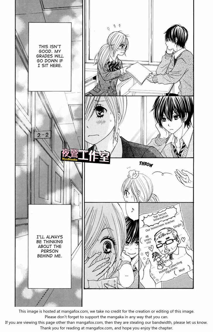 Page 7 Chapter 5 Ato nimo Saki nimo Kimi dake