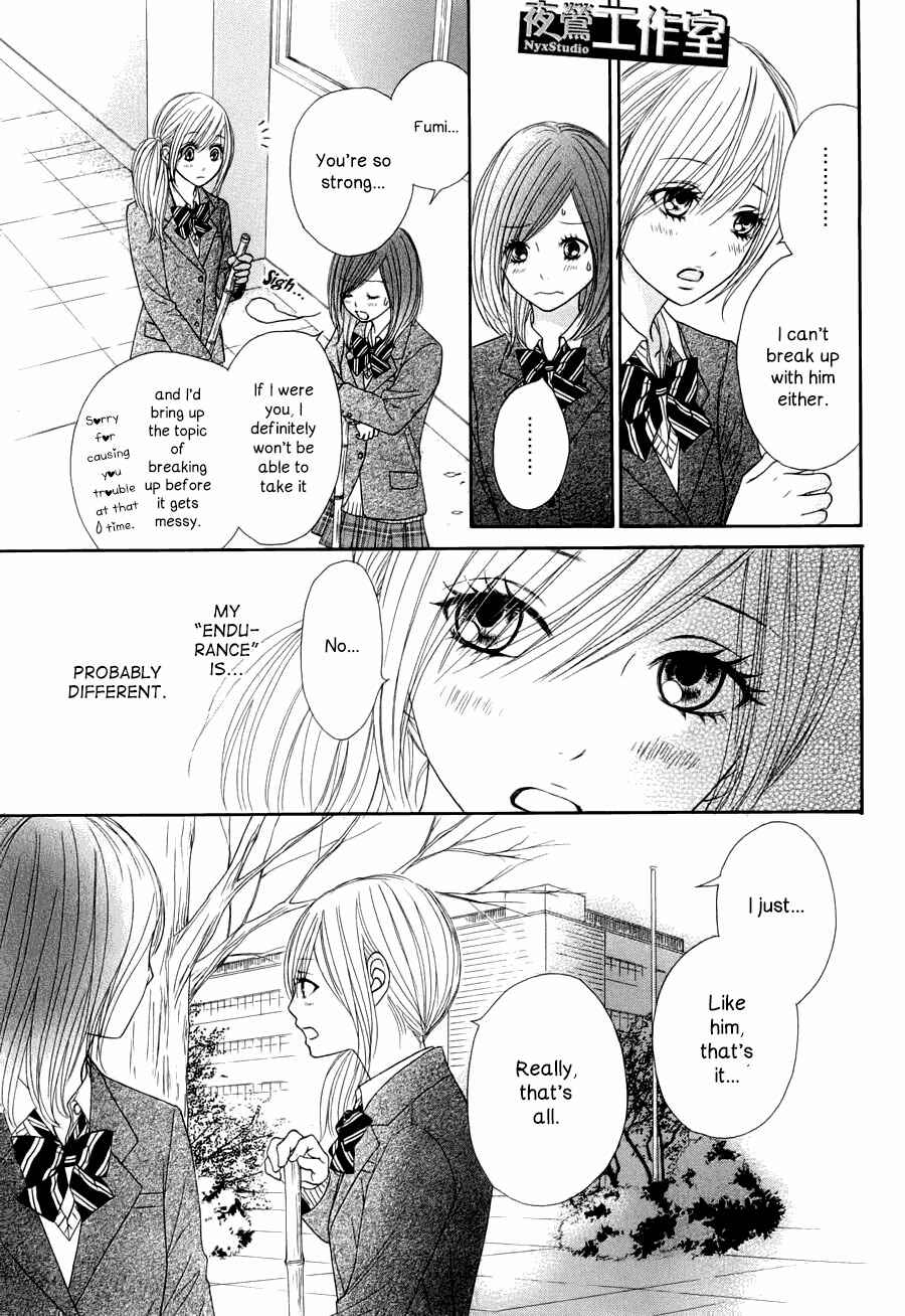 Page 10 Chapter 3 Ato nimo Saki nimo Kimi dake