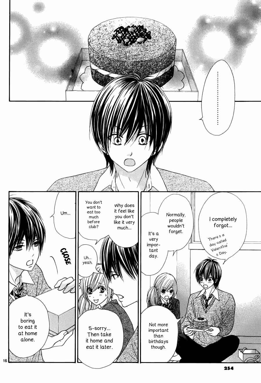 Page 17 Chapter 3 Ato nimo Saki nimo Kimi dake
