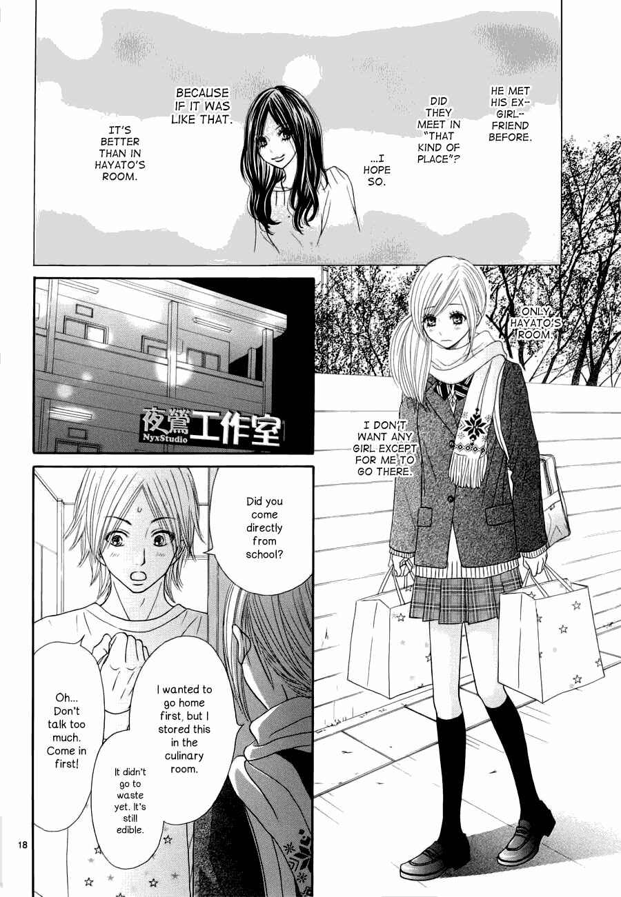 Page 19 Chapter 3 Ato nimo Saki nimo Kimi dake