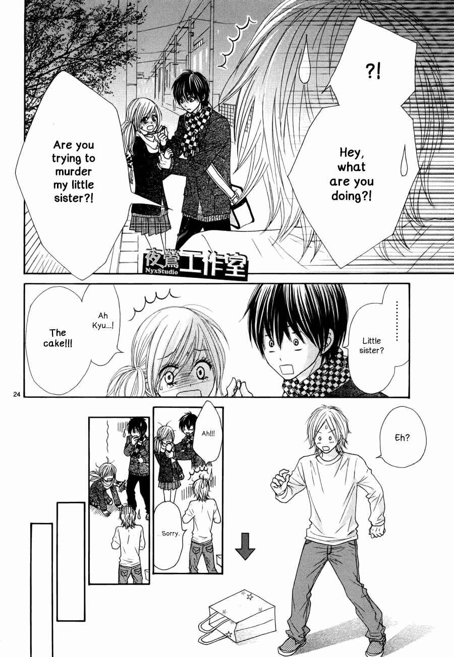 Page 25 Chapter 3 Ato nimo Saki nimo Kimi dake