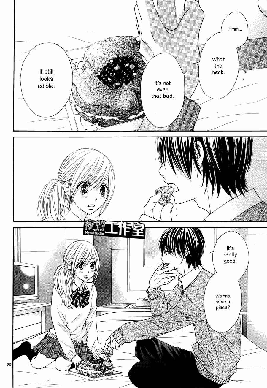 Page 27 Chapter 3 Ato nimo Saki nimo Kimi dake