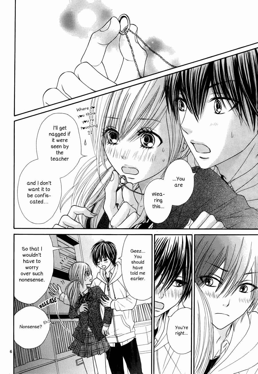 Page 7 Chapter 3 Ato nimo Saki nimo Kimi dake