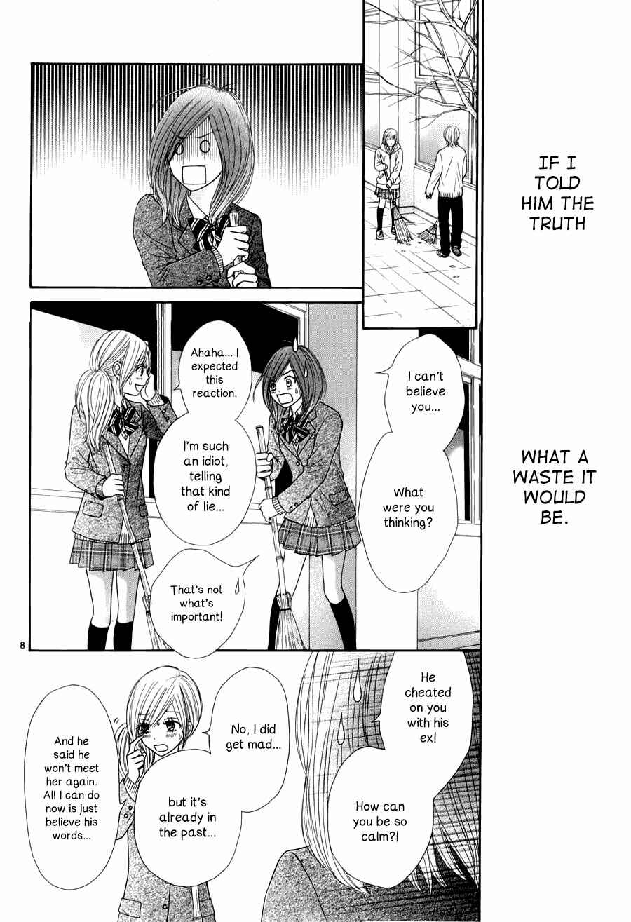 Page 9 Chapter 3 Ato nimo Saki nimo Kimi dake