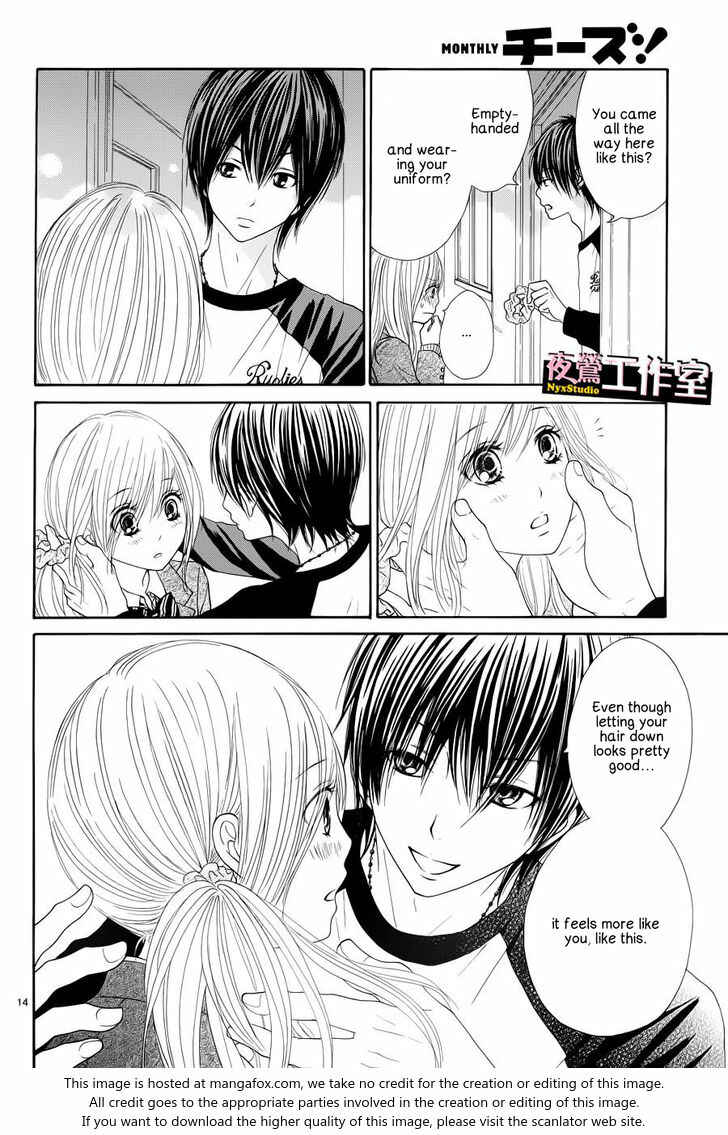 Page 15 Chapter 4 Ato nimo Saki nimo Kimi dake
