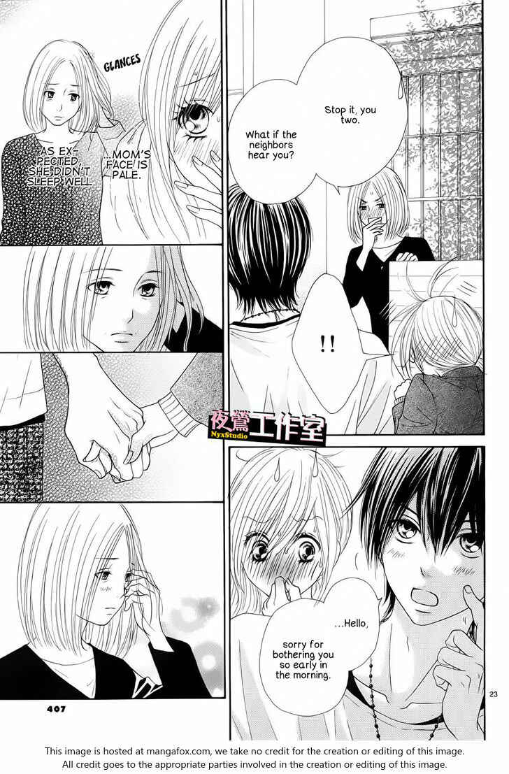 Page 24 Chapter 4 Ato nimo Saki nimo Kimi dake