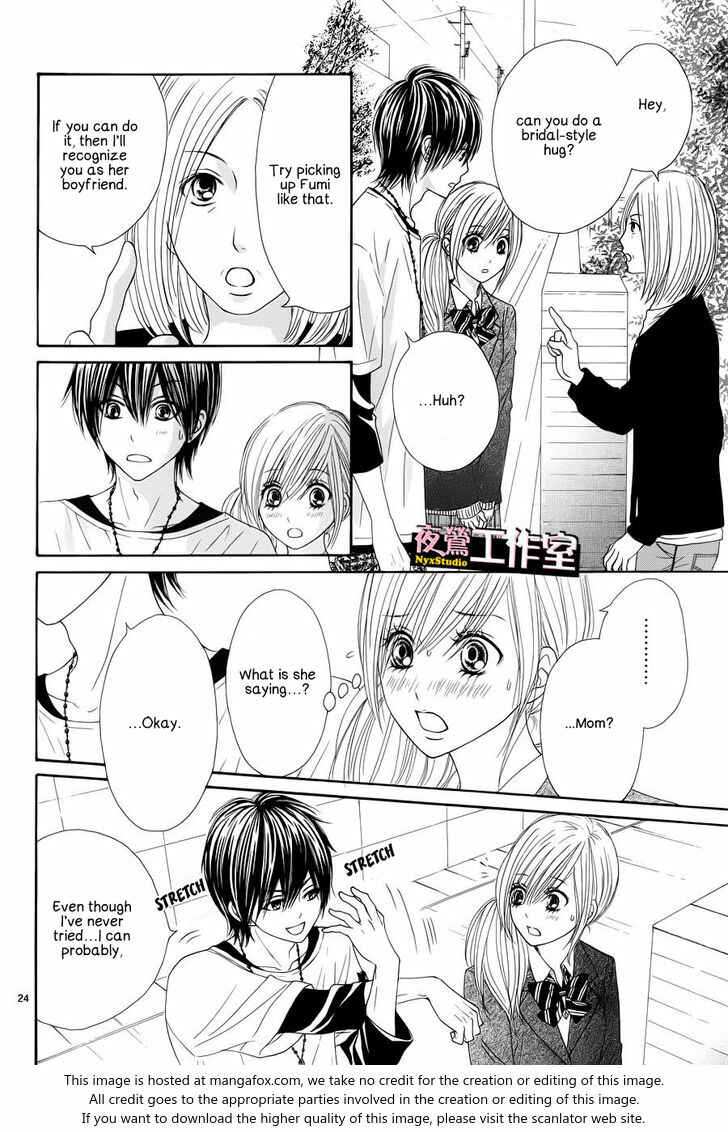 Page 25 Chapter 4 Ato nimo Saki nimo Kimi dake