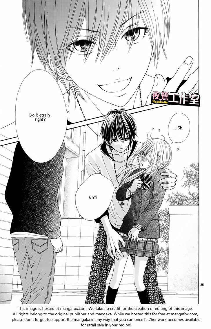 Page 26 Chapter 4 Ato nimo Saki nimo Kimi dake