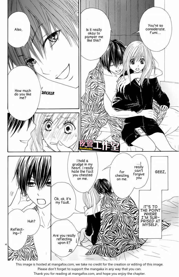 Page 5 Chapter 4 Ato nimo Saki nimo Kimi dake