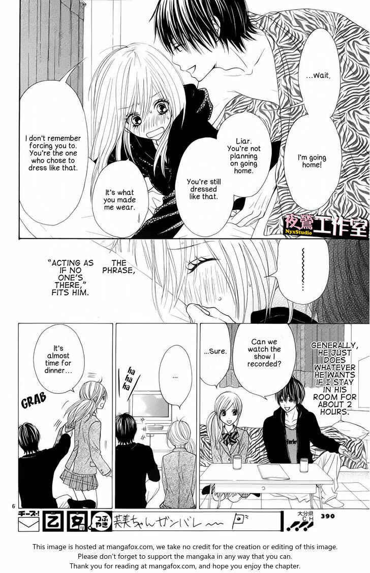 Page 7 Chapter 4 Ato nimo Saki nimo Kimi dake