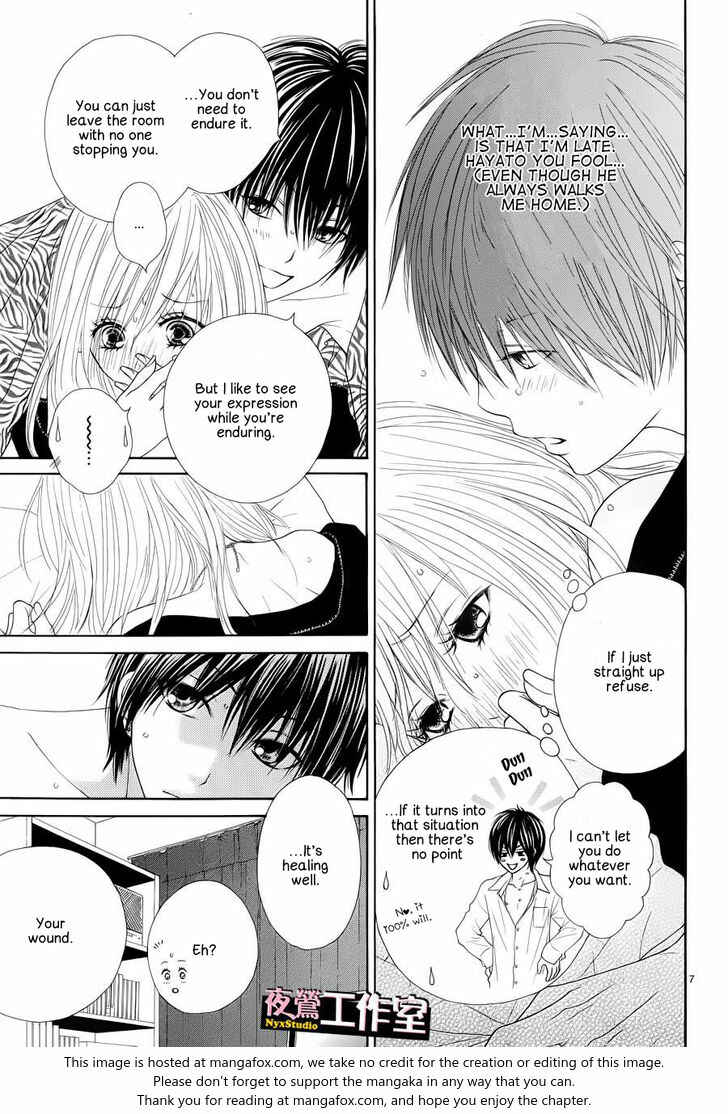 Page 8 Chapter 4 Ato nimo Saki nimo Kimi dake