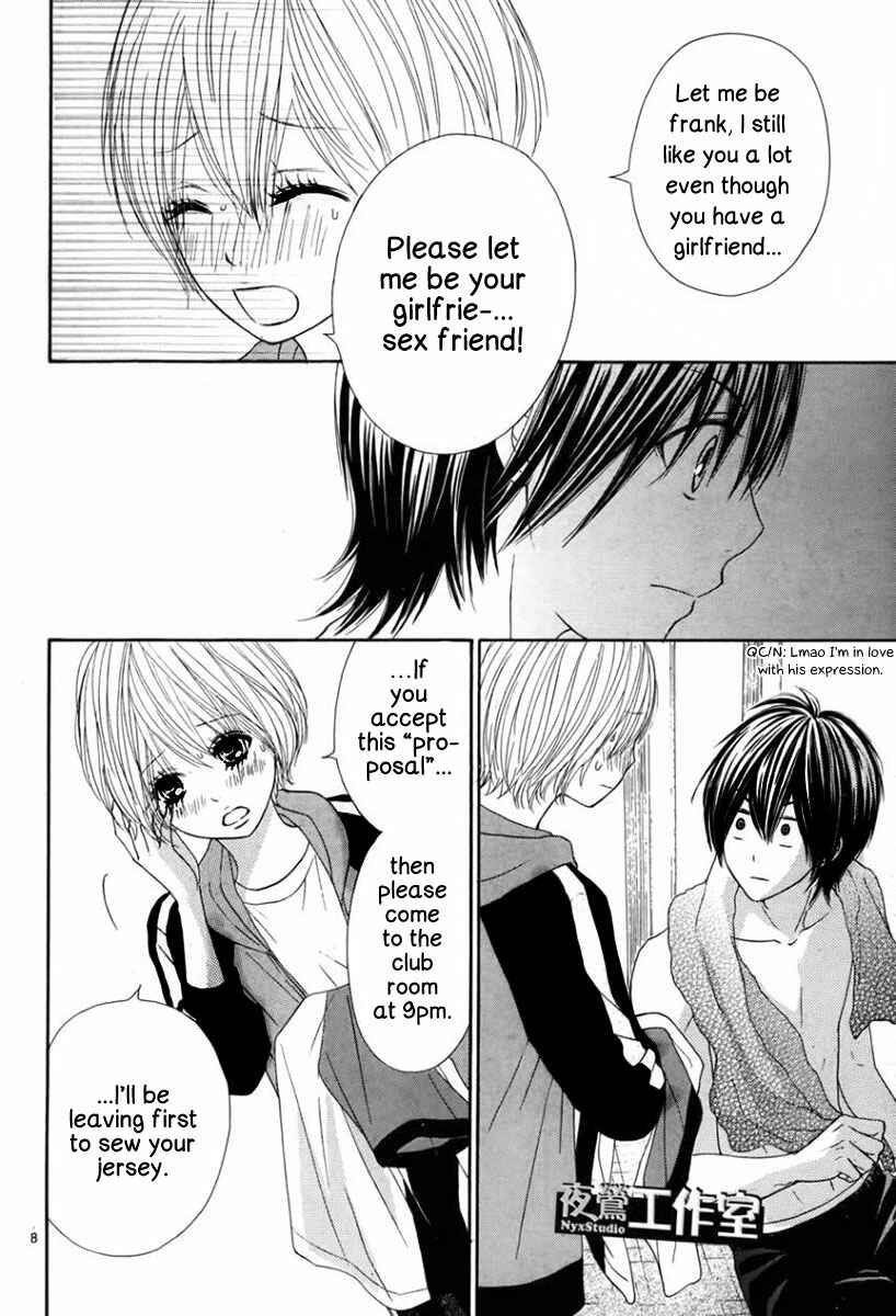 Page 11 Chapter 6 Ato nimo Saki nimo Kimi dake