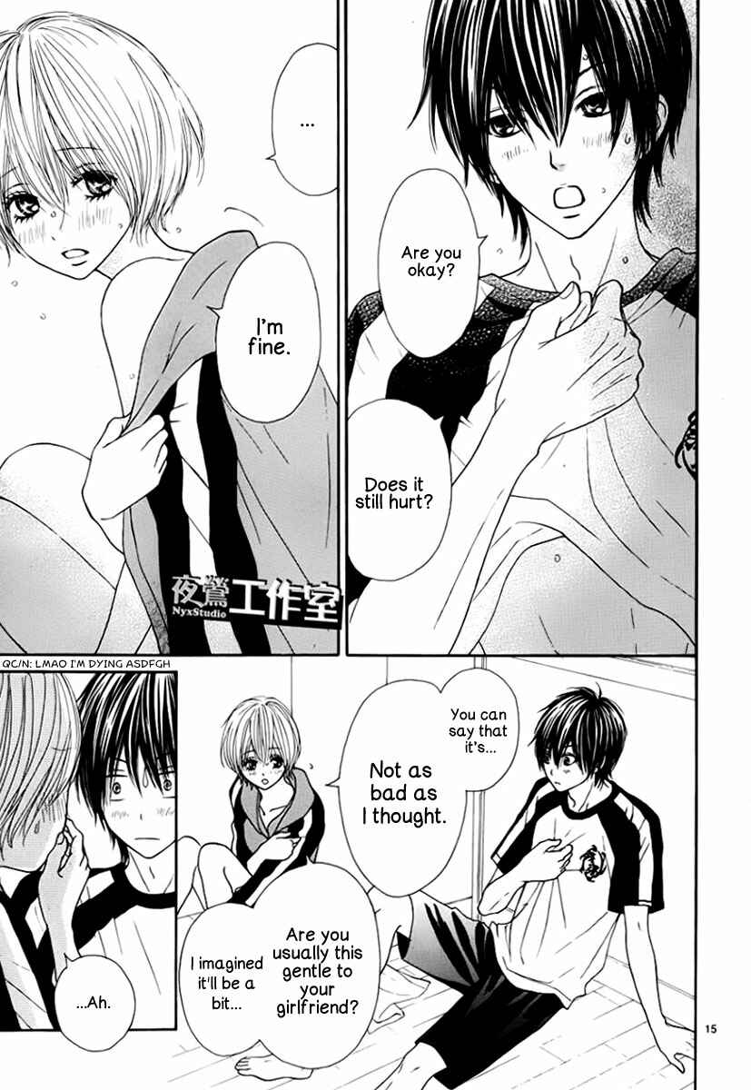 Page 18 Chapter 6 Ato nimo Saki nimo Kimi dake