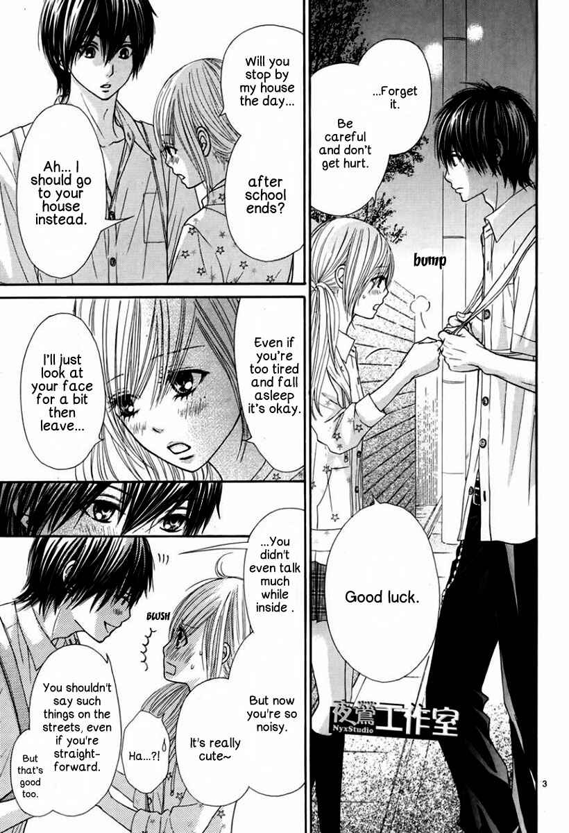 Page 6 Chapter 6 Ato nimo Saki nimo Kimi dake