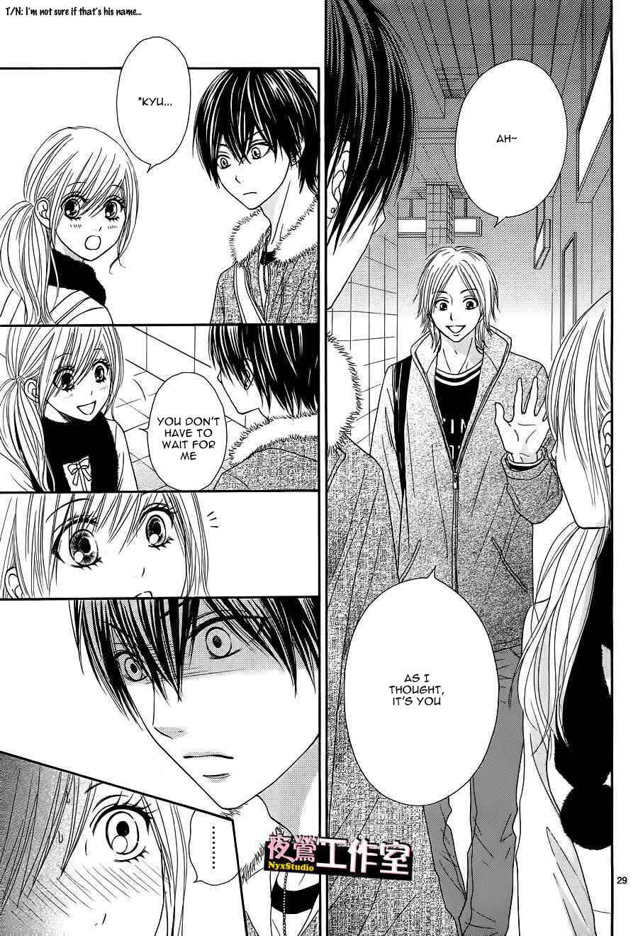 Page 30 Chapter 2 Ato nimo Saki nimo Kimi dake