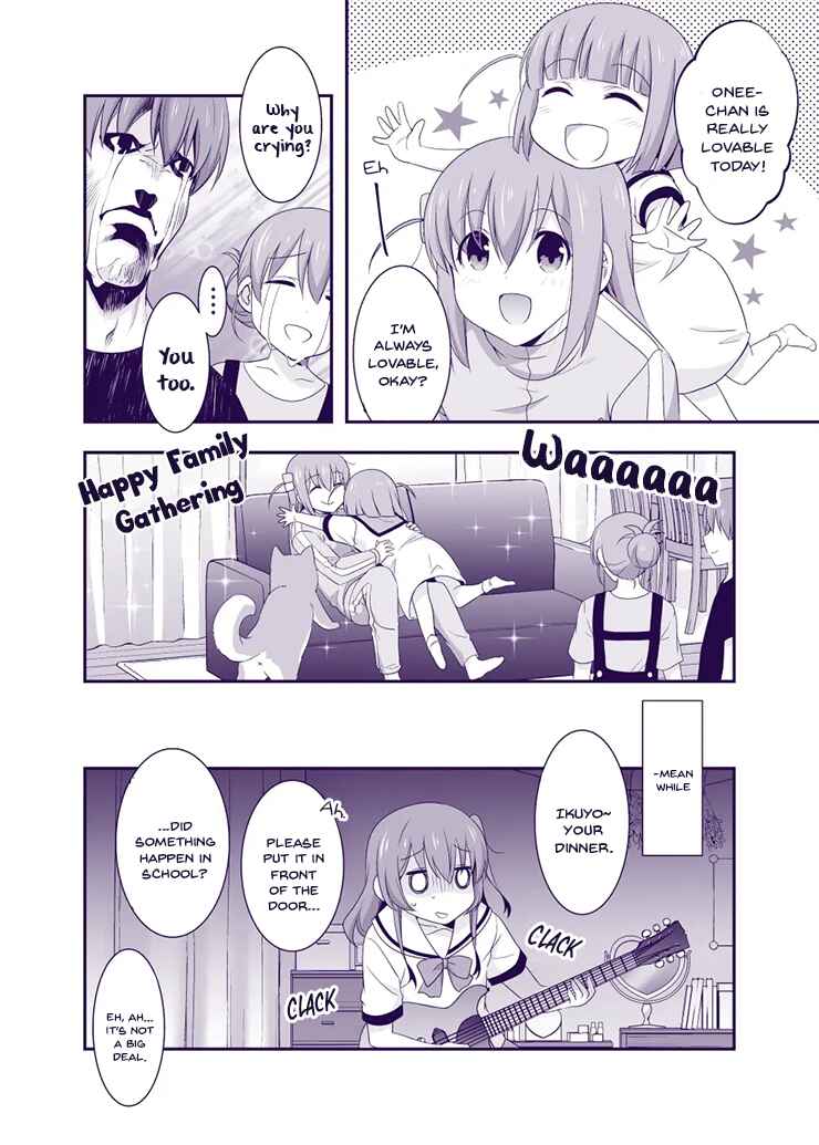 Page 14 Chapter Unknown_0692 Bocchi the Rock! - BoKita ga Irekawaru Hanashi (Doujinshi)
