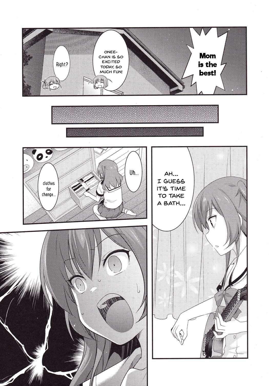 Page 17 Chapter Unknown_0692 Bocchi the Rock! - BoKita ga Irekawaru Hanashi (Doujinshi)