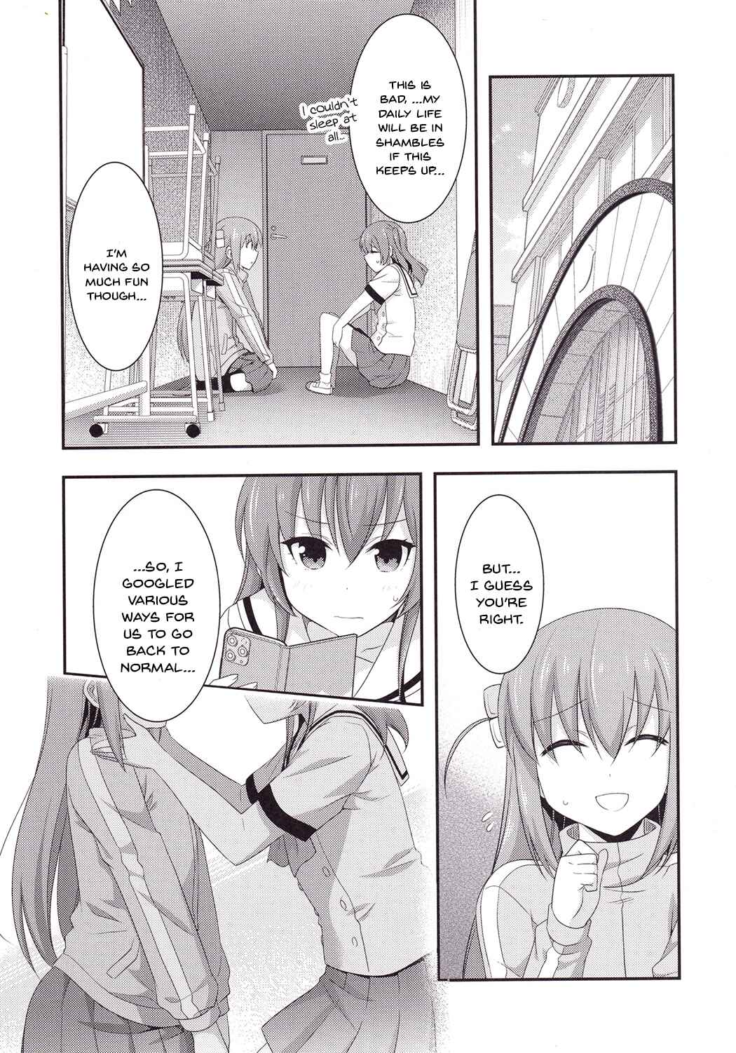 Page 21 Chapter Unknown_0692 Bocchi the Rock! - BoKita ga Irekawaru Hanashi (Doujinshi)