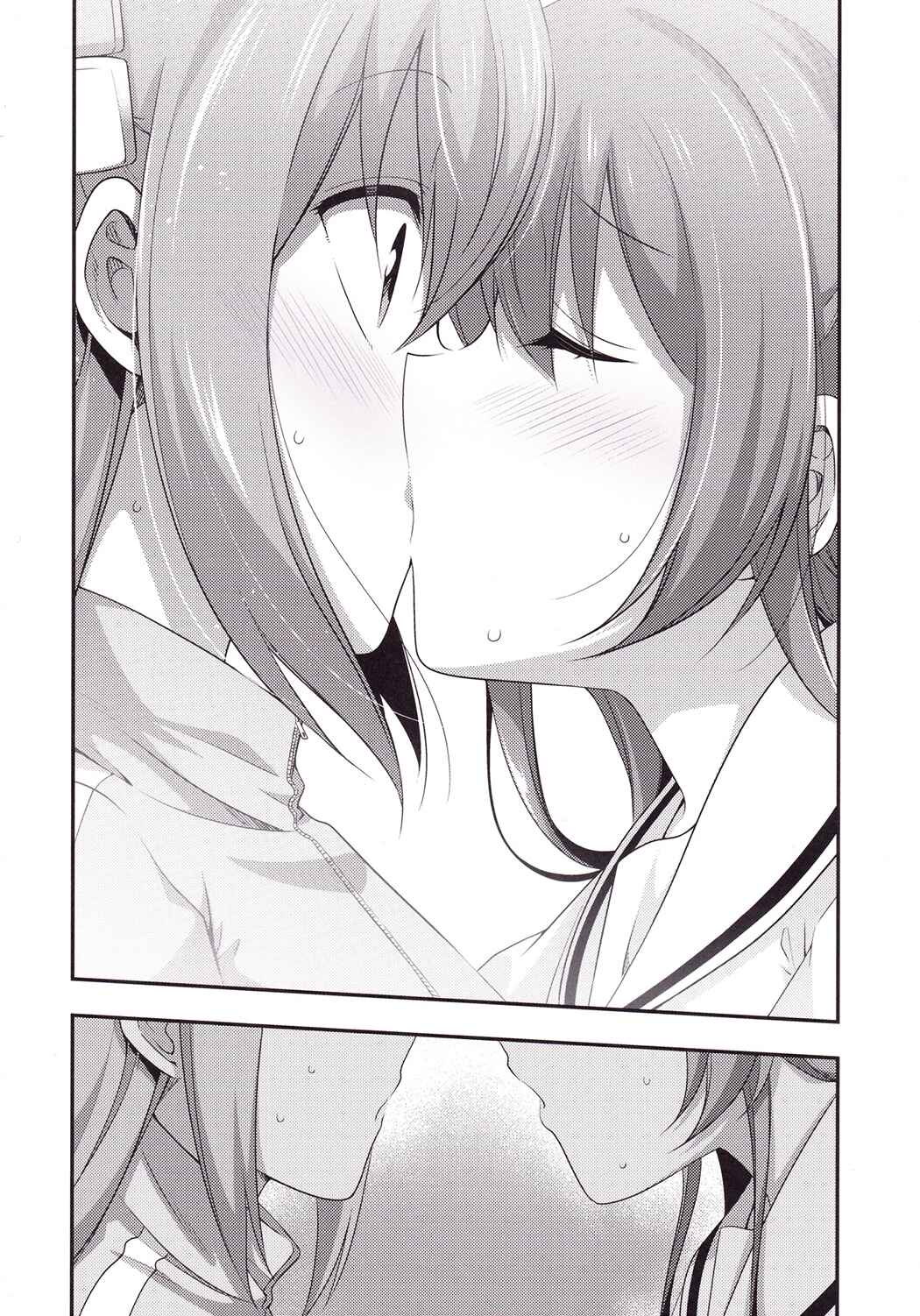 Page 22 Chapter Unknown_0692 Bocchi the Rock! - BoKita ga Irekawaru Hanashi (Doujinshi)
