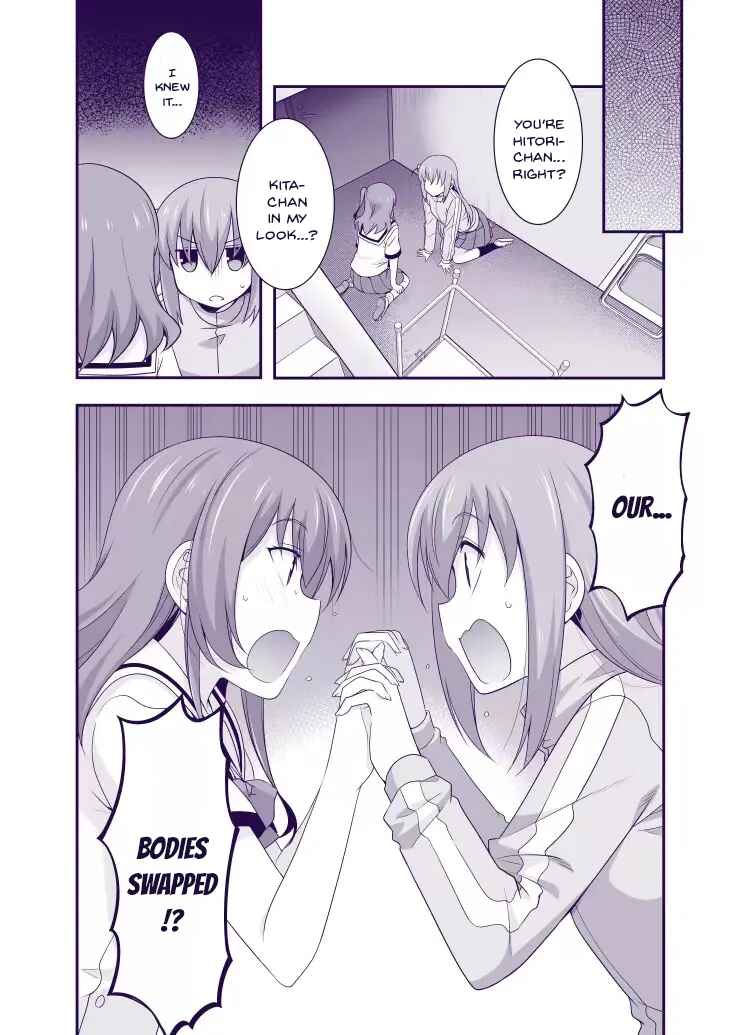 Page 6 Chapter Unknown_0692 Bocchi the Rock! - BoKita ga Irekawaru Hanashi (Doujinshi)