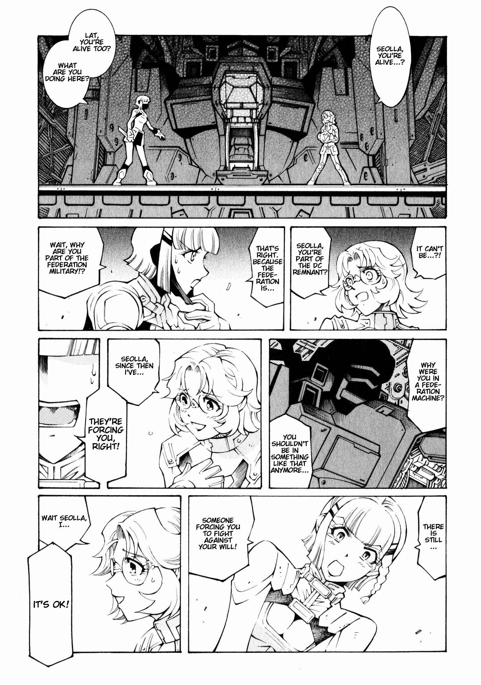 Page 1 Chapter 4 Super Robot Taisen OG - The Inspector - Record of ATX