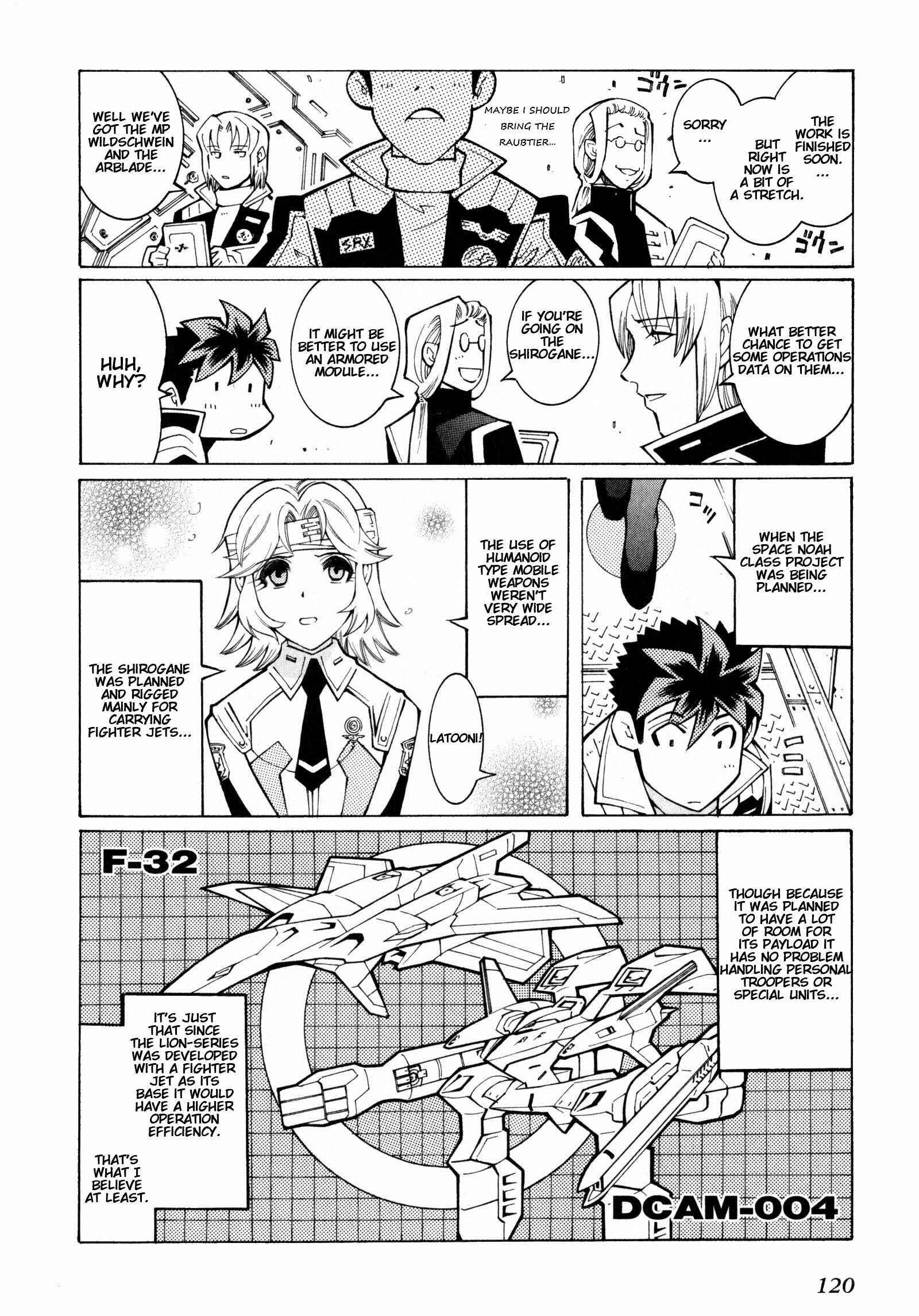 Page 12 Chapter 4 Super Robot Taisen OG - The Inspector - Record of ATX